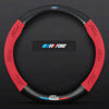 Anti Slip 3D Embossed Carbon Fiber Leather Car Steering Wheel Cover Universal Fit