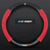 Anti Slip 3D Embossed Carbon Fiber Leather Car Steering Wheel Cover Universal Fit